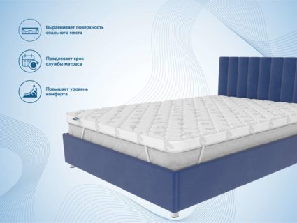 Наматрасник Димакс Balance foam 2 см + Струтто 3 см 644