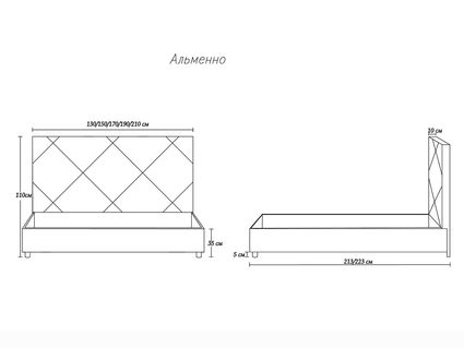 Кровать Димакс Альменно Кварц с подъемным механизмом 140х200