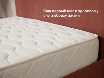 Матрас Димакс Микро Медиум 120х200