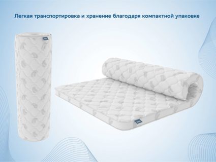 Наматрасник Димакс Balance foam 2 см + Струтто 3 см
