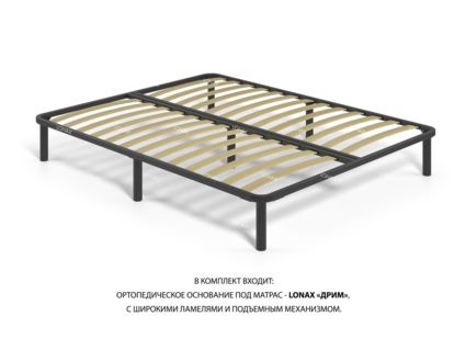 Кровать Lonax Фелиса велюр Dolly-1 (с подъемным механизмом) 120х190