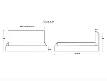 Кровать Димакс Джеффер Опал с подъемным механизмом 90х190