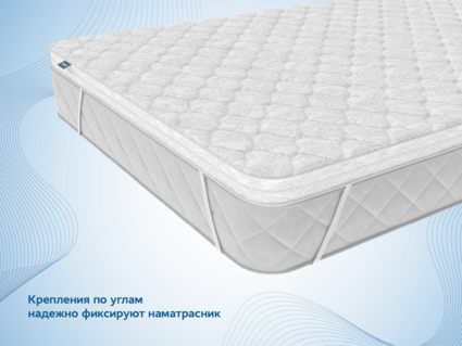 Наматрасник Димакс Balance foam 3 см 104