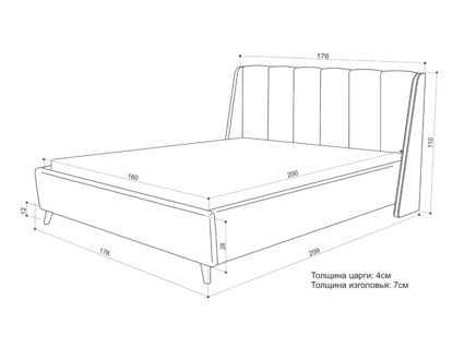 Кровать Sontelle Style Skordia Luxa Chocolate 90х200