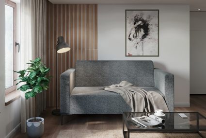 Диван Арско Ник двухместный серый Длина 146 см