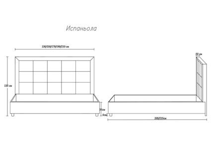 Кровать Димакс Испаньола Кварц 120х200