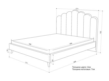 Кровать Sontelle Style Lixano Velutto 20