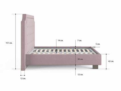 Кровать Сонум Elysium Глазго Серый 140х200