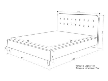 Кровать Sontelle Style Kipso Luxa Chocolate 120х190