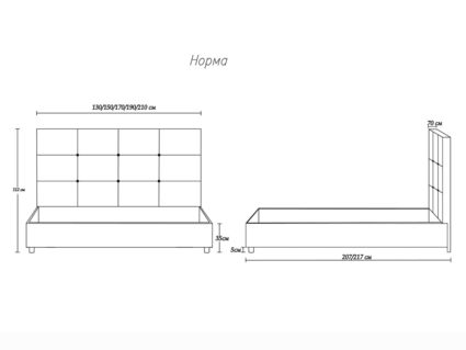 Кровать Димакс Норма Нуар с подъемным механизмом 180х200