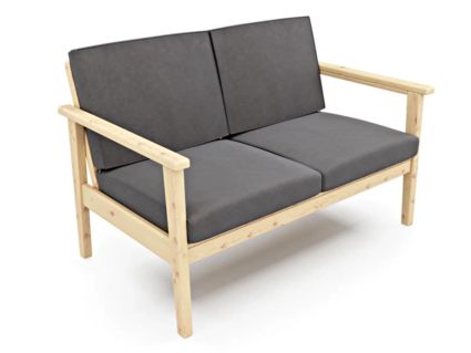 Диван Арско Лориан Мини двухместный серый