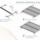 Основание Димакс Престиж с ножками 120х200