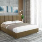 Кровать Sontelle Рибера Malta Beige 200х200