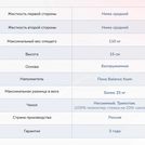 Матрас Димакс Твист Ролл Медиум 140х200