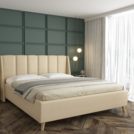 Кровать Sontelle Style Skordia Mikki beige 110х190