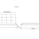 Кровать Димакс Норма Кварц 140х190