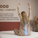 Матрас Димакс Микро Медиум мемо 100х200