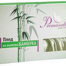 Плед Primavelle Bamboo жаккардовый (бежевый) 140х180