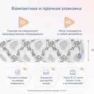 Матрас Димакс Твист Ролл Симпл 11 65х120